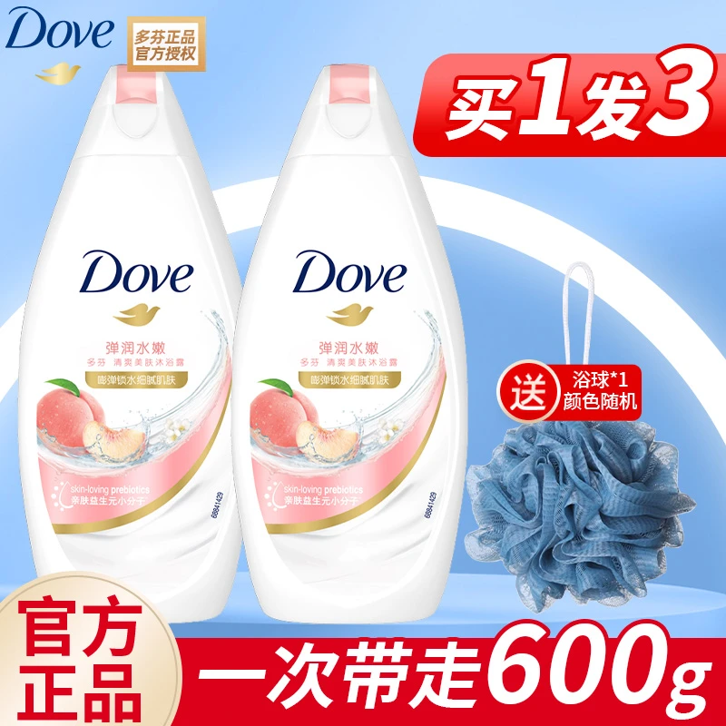 多芬沐浴露弹润水嫩300g白桃白茶香氛泡沫易冲洗洗澡持久留香正品