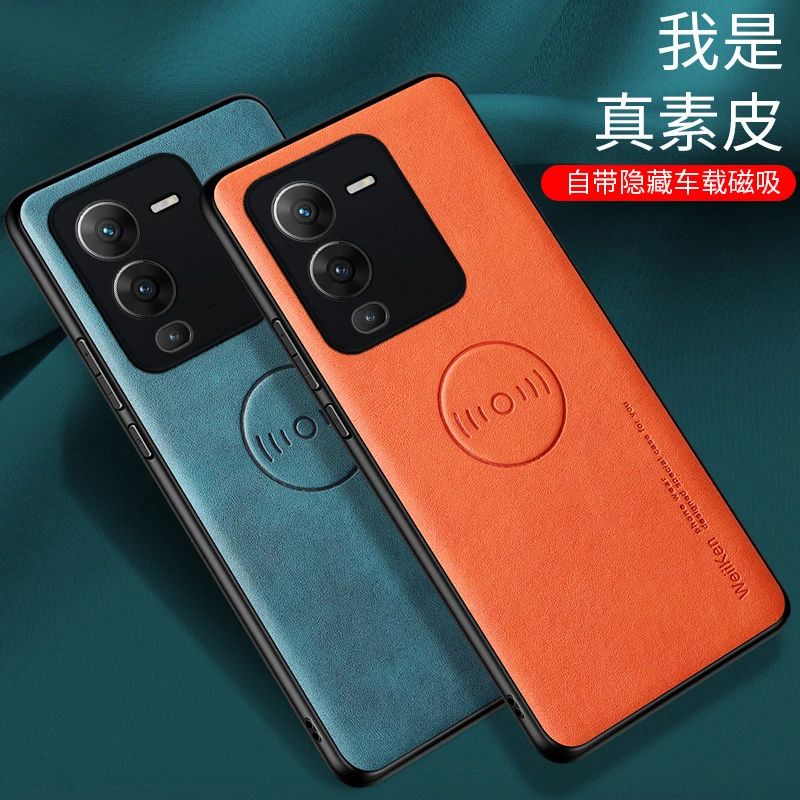 适用于VIVOS15手机壳VIVOS15PRO车载磁吸VIVOS15E镜头保护壳