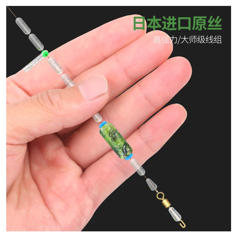 斑点线组一个【型号随机】