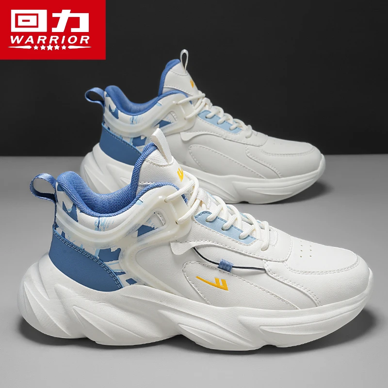 回力男鞋子冬季2025新款休闲运动跑步鞋男士皮面增高厚底老爹潮鞋