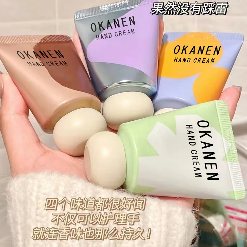 护手霜香氛补水保湿锁水嫩肤女学生党防手裂粗糙持久留香防干清爽