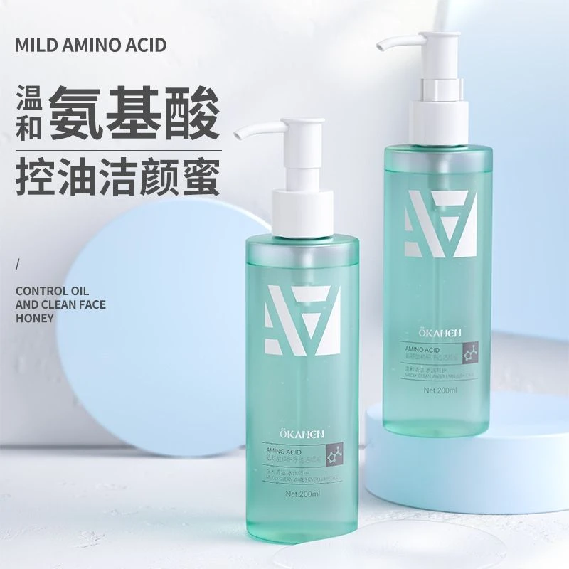 洗面奶氨基酸精研净透洁颜蜜温和清洁不紧绷嫩滑补水控油深层