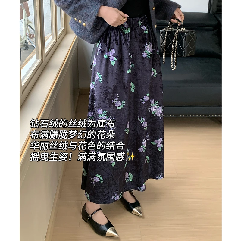 美洋MEIYANG 暮山紫半身裙 钻石绒丝绒印花|摇曳生姿浪漫A字伞裙