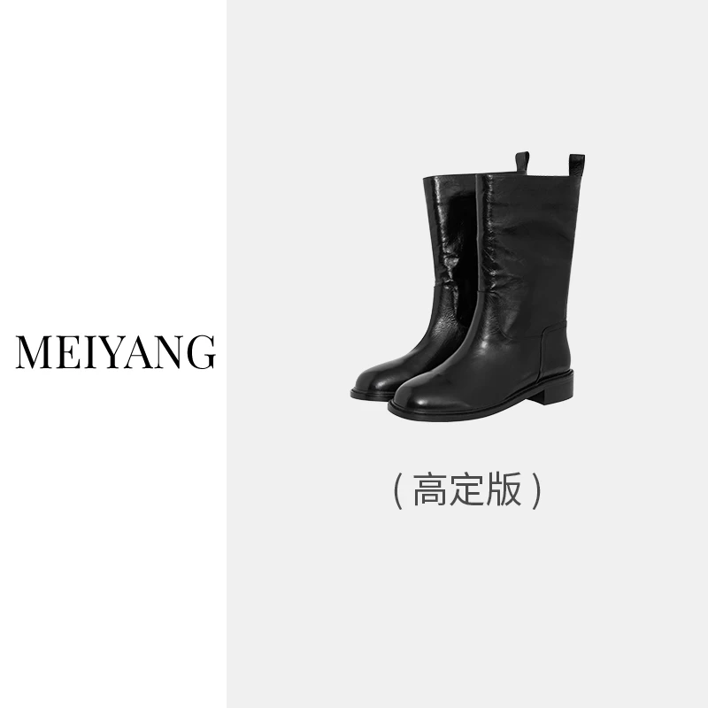 美洋MEIYANG 古巴骑士靴高定版本 重工植鞣复古宽筒平底时尚秋冬