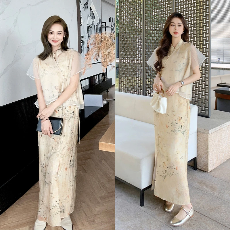 【现货】美洋MEIYANG 兰亭序旗袍 新中式立领珠扣国风套装