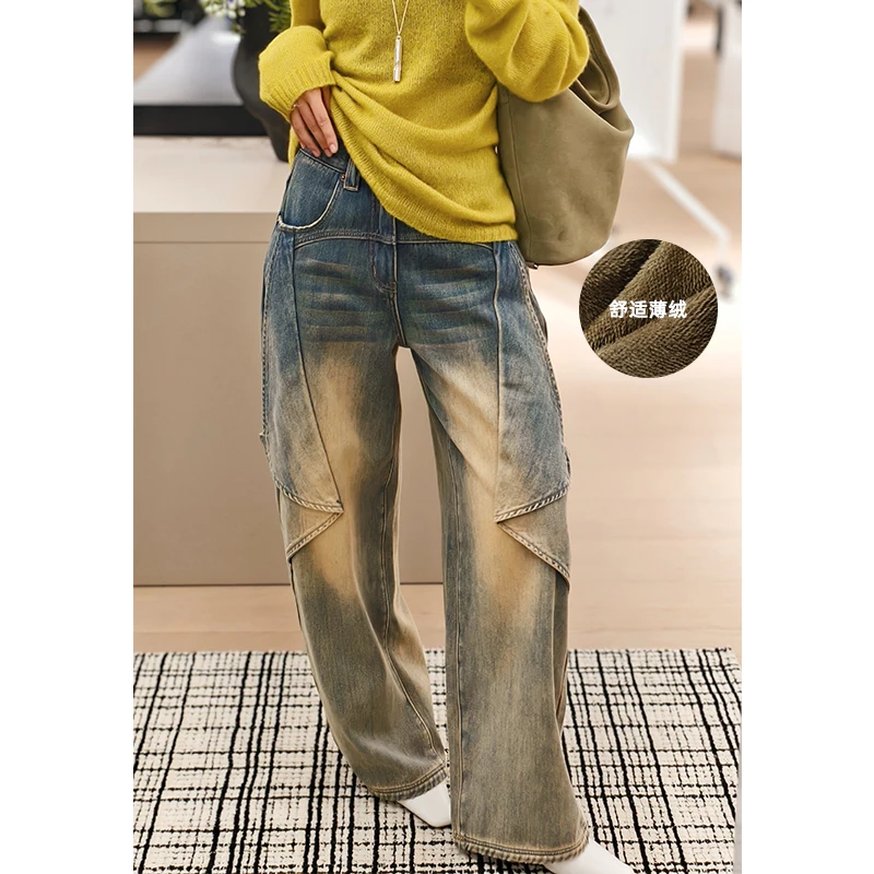 美洋MEIYANG【60系列】纸飞机牛仔裤 沙丘废土泥染渐变加绒阔腿裤