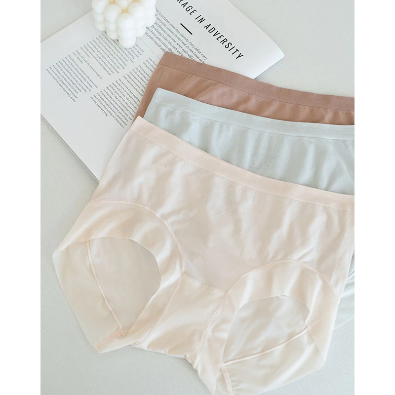 美洋MEIYANG 不存在内裤 3条装~超薄透气裸感贴身简约舒适三角裤