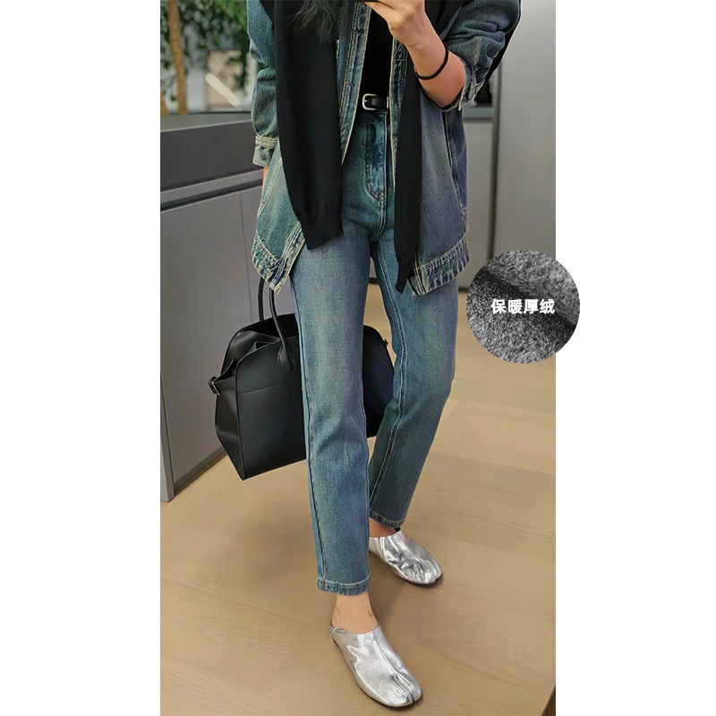 A美洋MEIYANG【50系列】筷子裤 石磨洗水_保暖厚绒修身牛仔九分裤