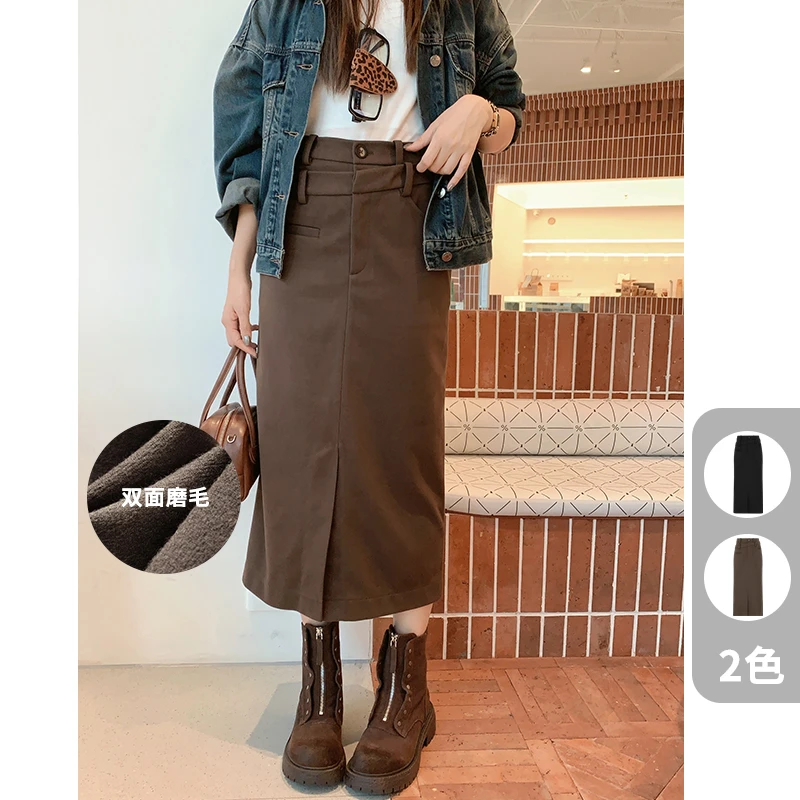 A美洋MEIYANG 大环线半身裙 TR四面弹_磨毛保暖解构双腰头直筒裙