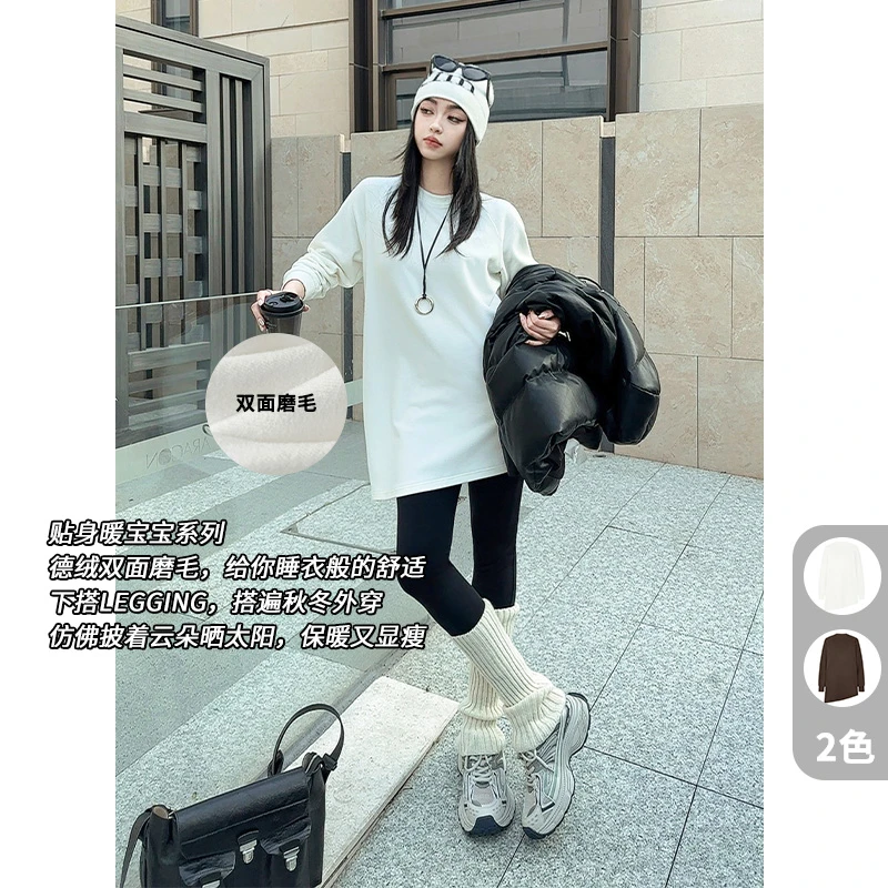 A美洋MEIYANG 软心糖长袖T恤 云朵德绒_双面磨毛圆领中长款连衣裙