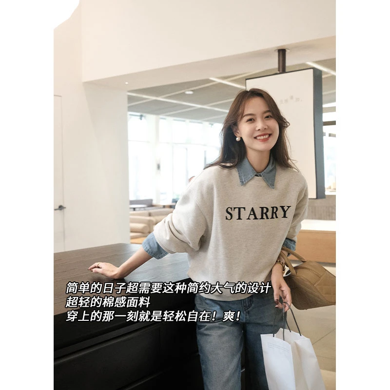 美洋MEIYANG 星光卫衣 远红外自发热|抓绒字母圆领休闲上衣