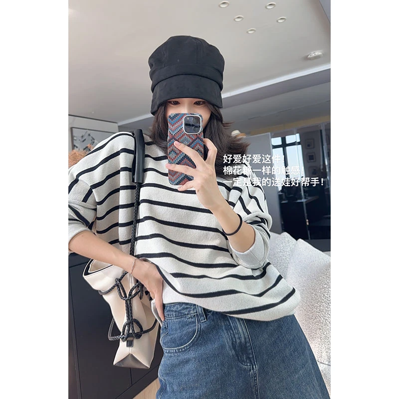 美洋MEIYANG梯田条纹毛衣色织绒底|简约休闲 立体长袖针织