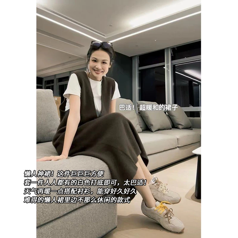 【特卖捡漏】美洋MEIYANG 贵妇连衣裙 绵羊毛|慵懒V领针织背心裙