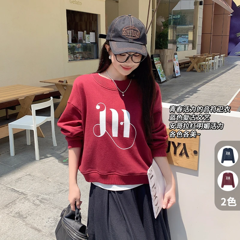 美洋MEIYANG 音符卫衣 青春活力~字母印花简约休闲圆领长袖上衣