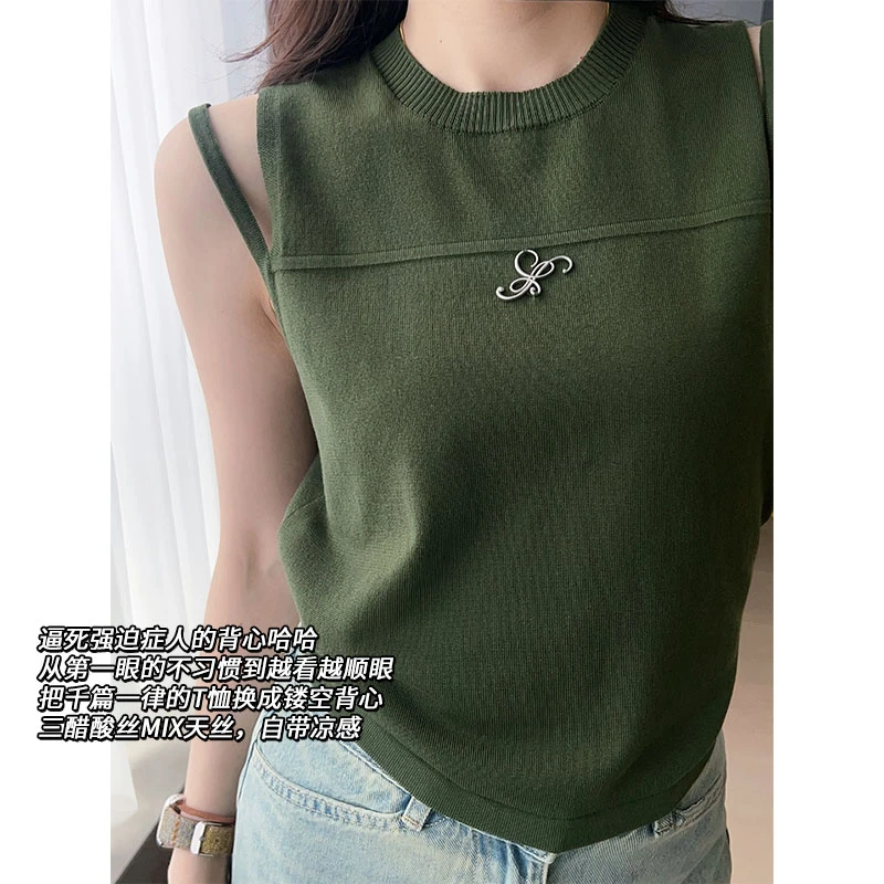 【现货}】美洋MEIYANG 肩带醋酸背心 凉感细肩带修身无袖上衣