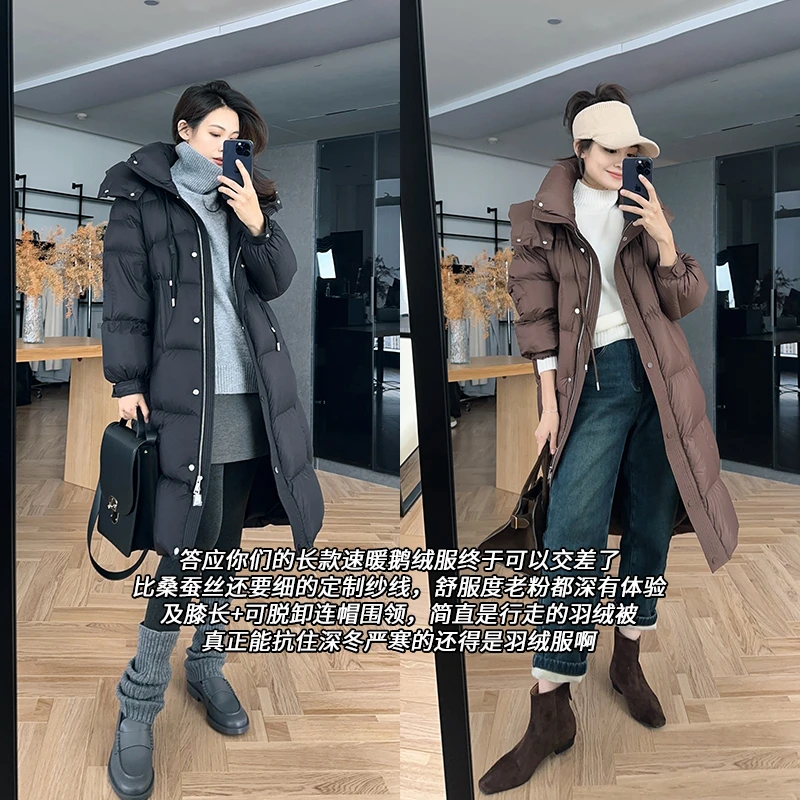 【特卖】美洋MEIYANG 帕尼尼鹅绒服 速暖长款！防油防水可长款羽绒