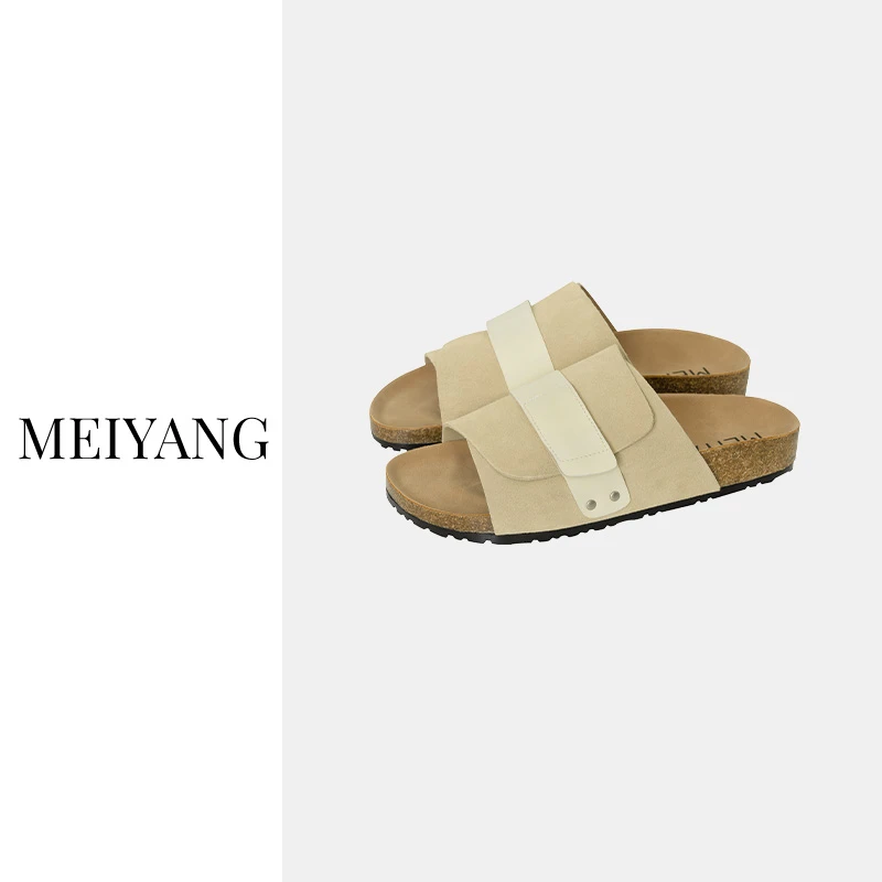 【告白穿搭】美洋MEIYANG 西多士勃肯拖 真皮绒面厚底软木凉拖
