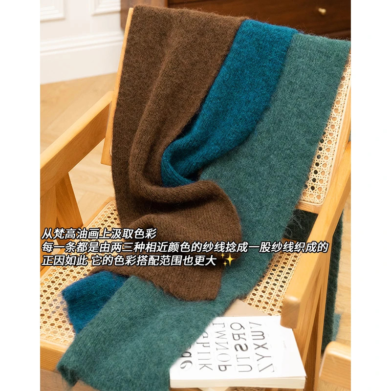 美洋MEIYANG 油画棒围巾 羊毛混纺|复古浪漫花纱柔软蓬松拼色方形