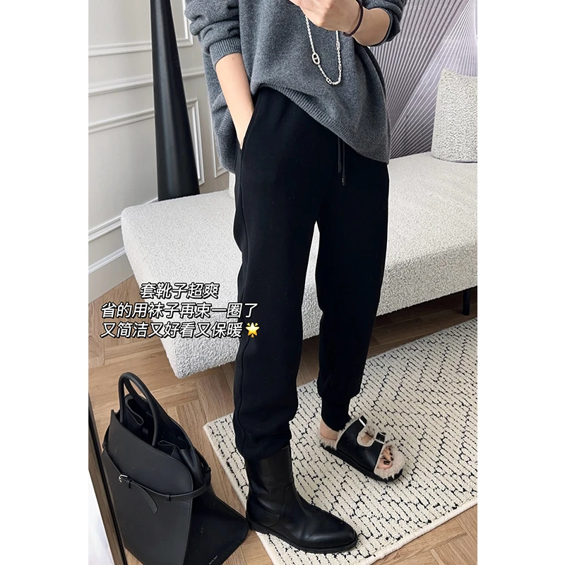 美洋MEIYANG【60系列】方糖休闲裤 热岩绒长绒棉|立体束脚卫裤针织