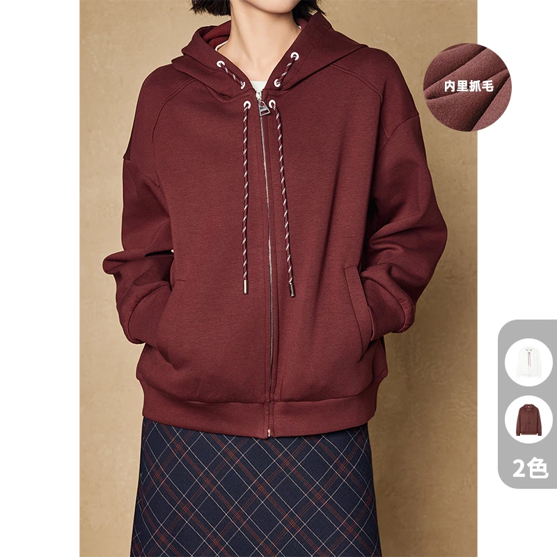 美洋MEIYANG 少年感外套 空气层抓毛保暖宽松休闲拉链连帽卫衣