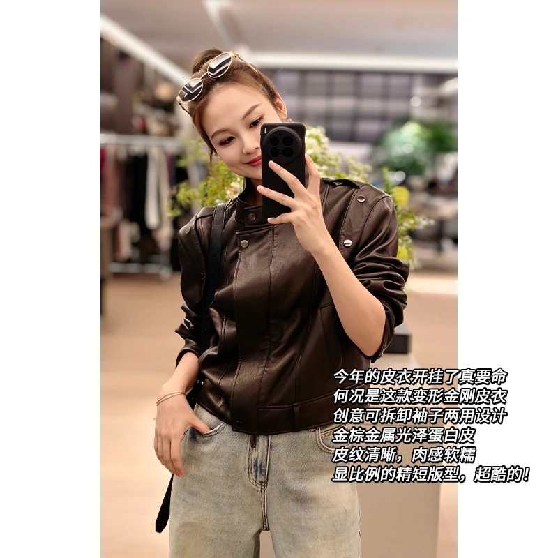 美洋MEIYANG 机长皮衣 一衣两穿蛋白皮可拆卸马甲/长袖外套