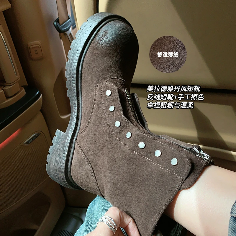 美洋MEIYANG 深烘短靴 牛反绒*手工擦色|雅丹风~加绒保暖马丁靴