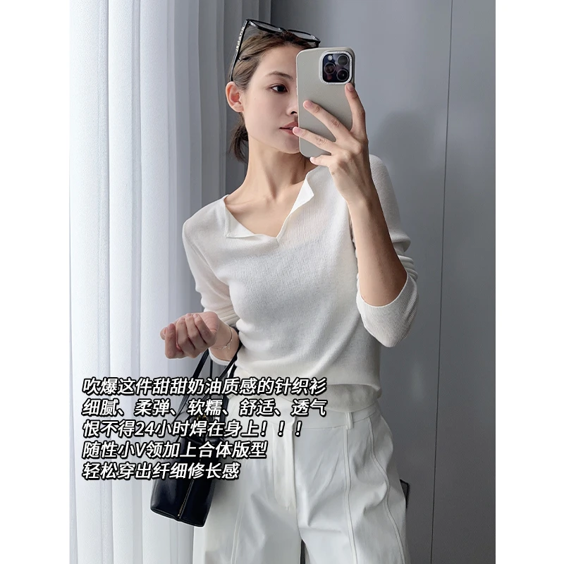 T【现货】美洋MEIYANG心动信号白色针织衫奶油V领软糯亲肤打底衫