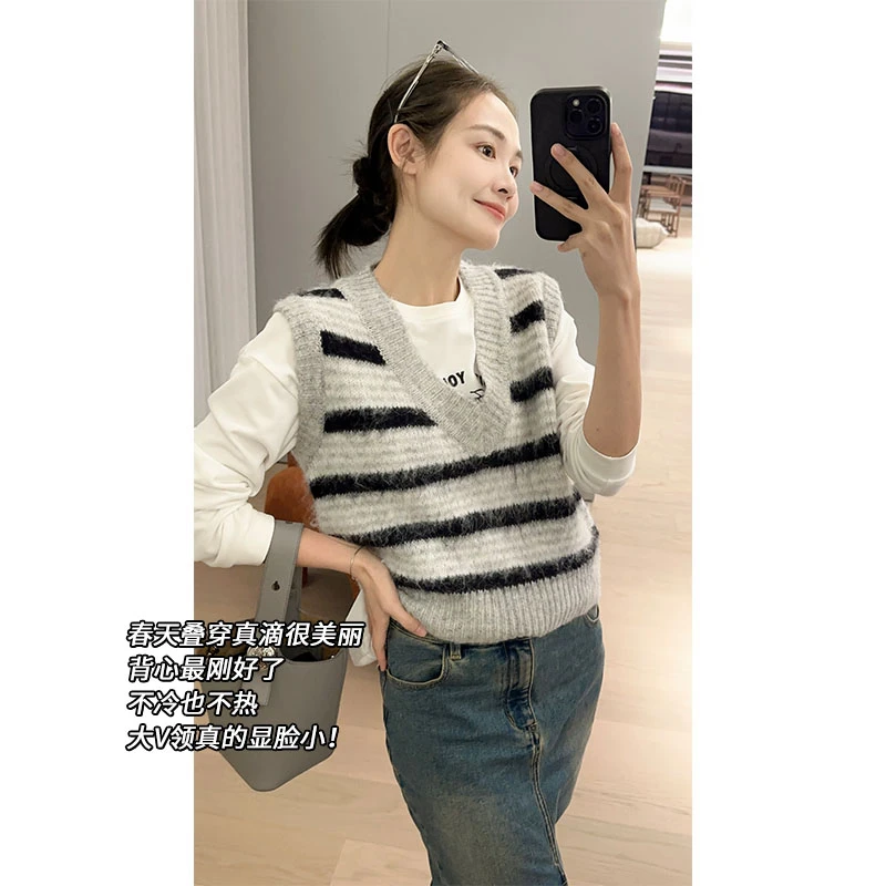美洋MEIYANG斑马线 法式条纹V领针织短款宽松秋冬马甲背心/开衫