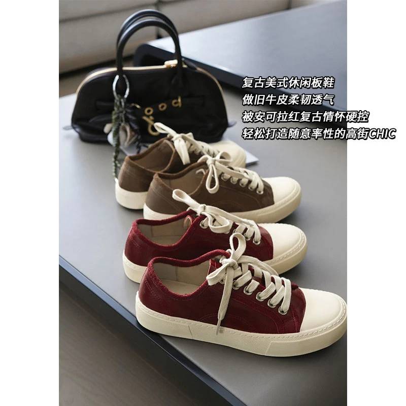 美洋MEIYANG 红李子休闲板鞋 牛皮革|复古做旧圆头撞色系带帆布鞋