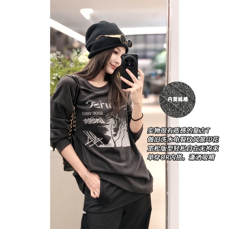 美洋MEIYANG 椰风寨长袖T 松弛度假龟裂印花轻暖绒感圆领休闲上衣