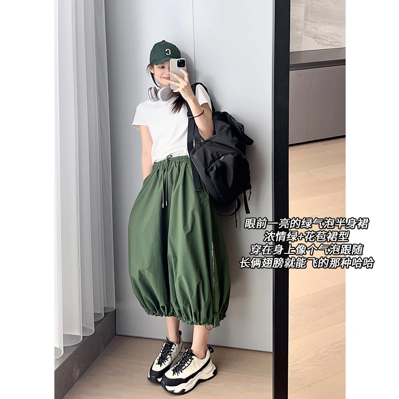 【现货】美洋MEIYANG绿气泡半身裙进口超态棉复古优雅立体A字花苞裙