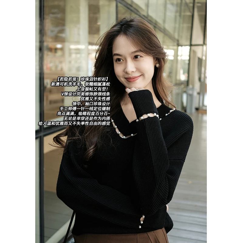A美洋MEIYANG【现货】珍珠泪羊毛衫 新澳可机洗V型镂空宽松针织衫