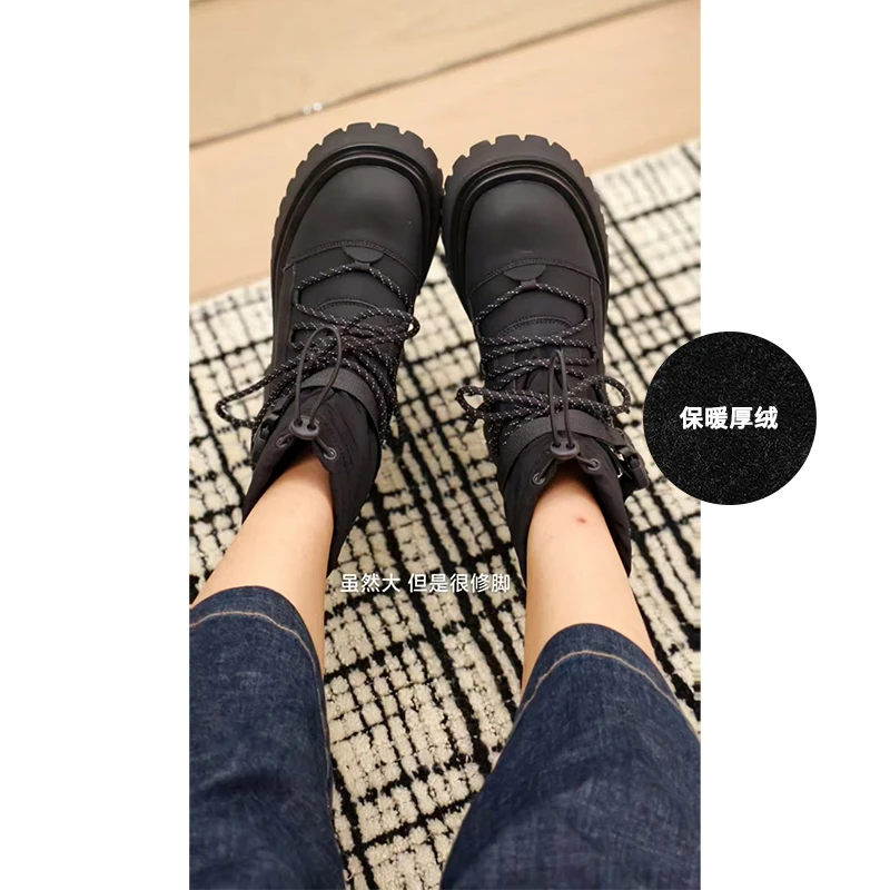 美洋MEIYANG 哈登厚底靴 保暖厚绒圆头抽绳系带工装登山风短靴