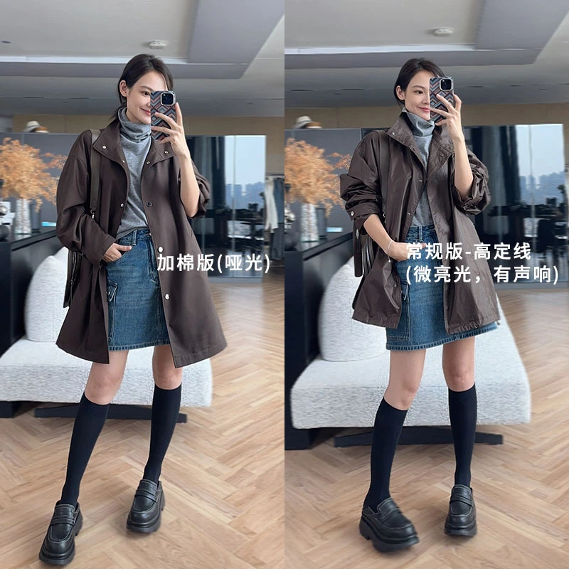 美洋MEIYANG 费城风衣 肌理皱感中长款防雨/高密挡风棉外套