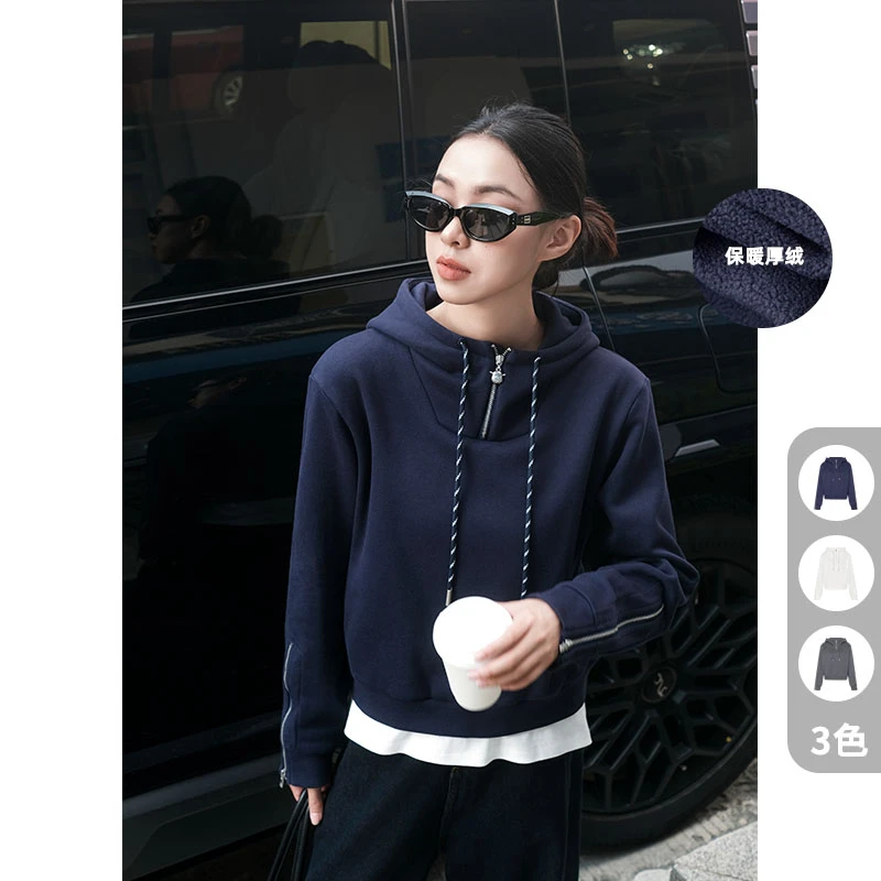 T美洋MEIYANG【不来电系列】旋木卫衣 抗静电棉感|加绒连帽短上衣