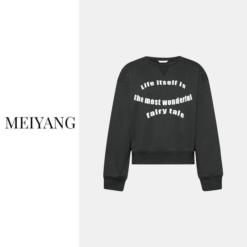 美洋MEIYANG童话女孩卫衣美式休闲字母印花加绒圆领长袖上衣秋季