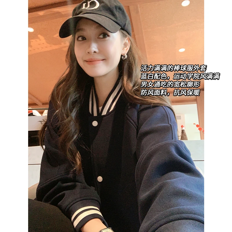 A美洋MEIYANG【硬核防风系列】棒球社外套 运动学院风男女廓形夹克