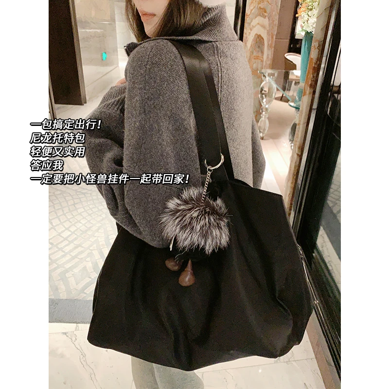 美洋MEIYANG 小怪兽托特包 尼龙防泼水_三层分区大容量单肩手提包