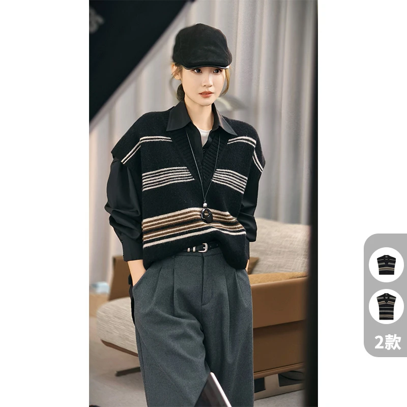 美洋MEIYANG 信条马甲 牦牛绒羊毛|撞色条纹宽松V领针织马夹背心