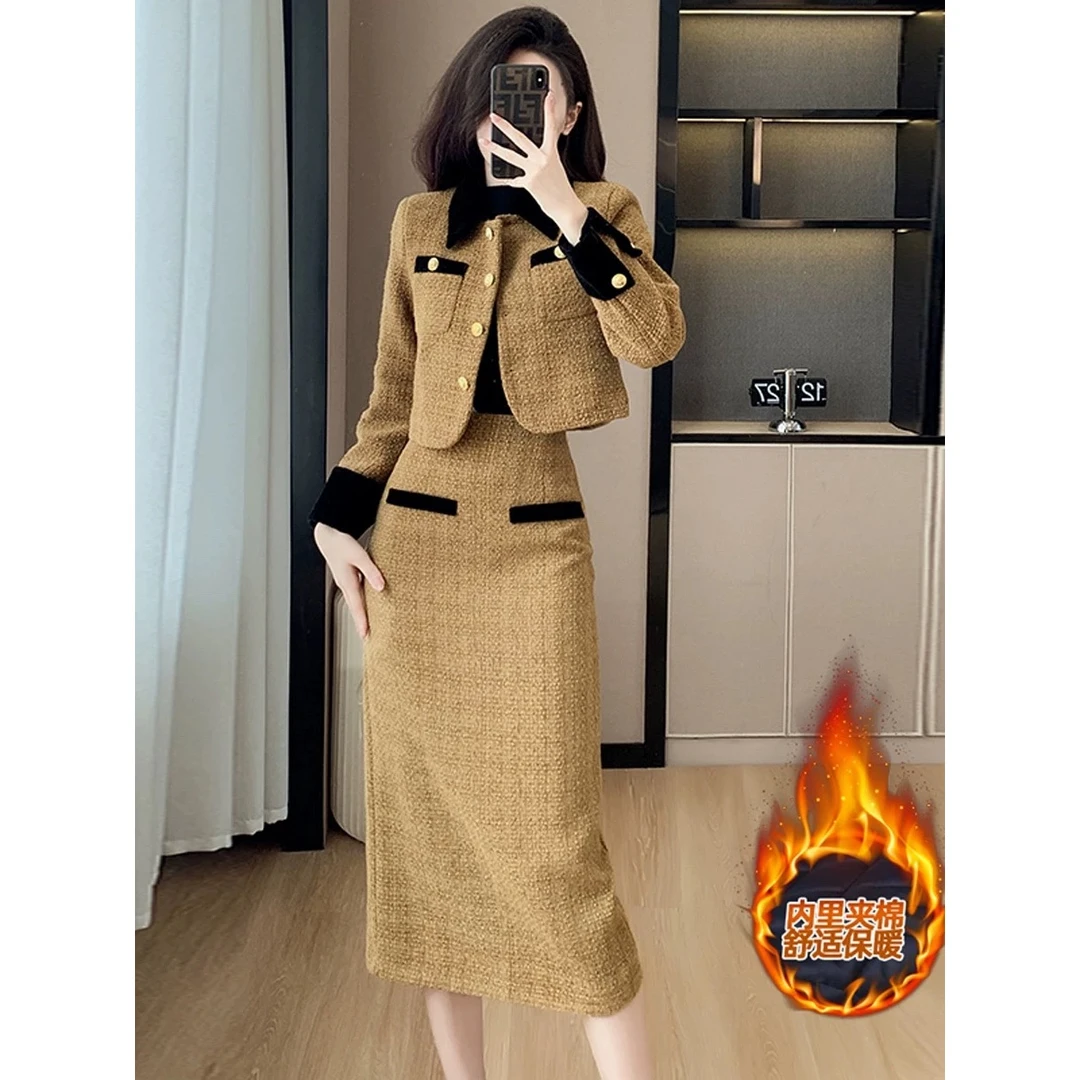 黑色短款小香风外套两件套女装高级感秋冬新款爆款洋气套装裙8161