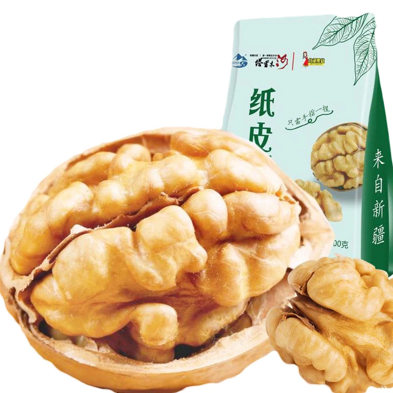 新疆185纸皮核桃3斤皮薄原味生核桃香酥手捏优选方便
