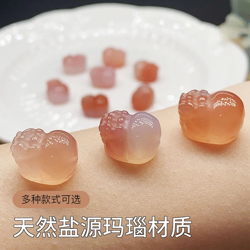 【同壹珠宝】天然盐源玛瑙小配饰手串DIY左右通孔貔貅雕件多样性发
