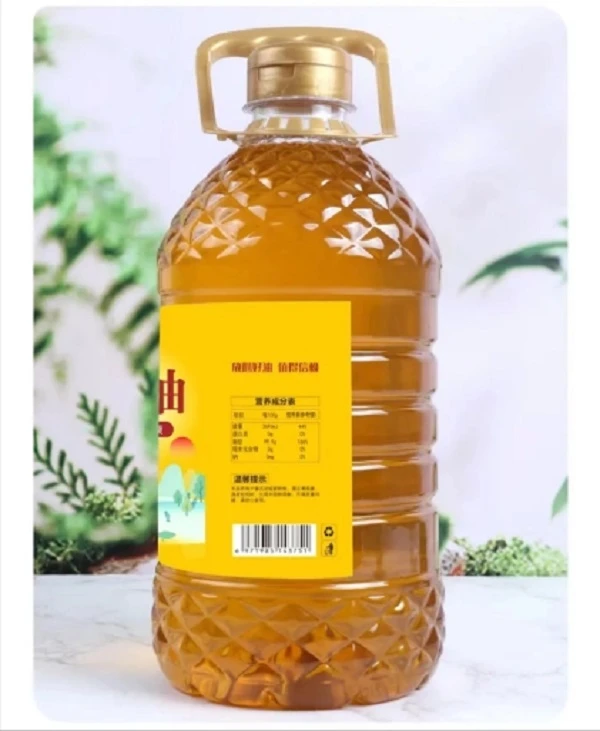 【新店破价】一级初榨核桃油低温压榨初榨植物油食用油调和油大L5斤