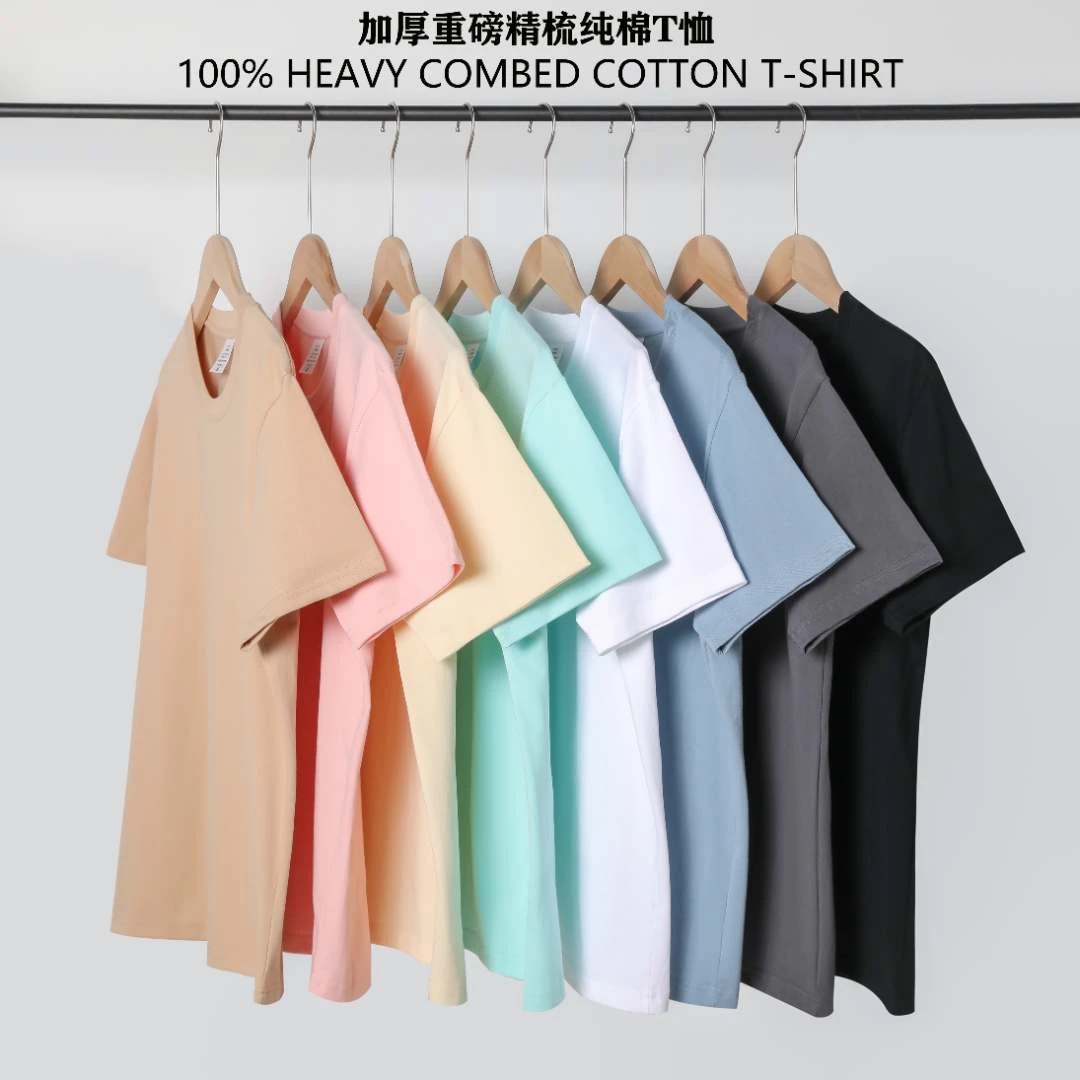 加厚款短袖【买一送一】第三代疆柔棉重磅男女款T恤纯色宽松打底