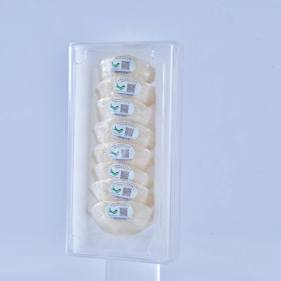 惠顺姐 溯源码白燕盏燕窝 50克/盒