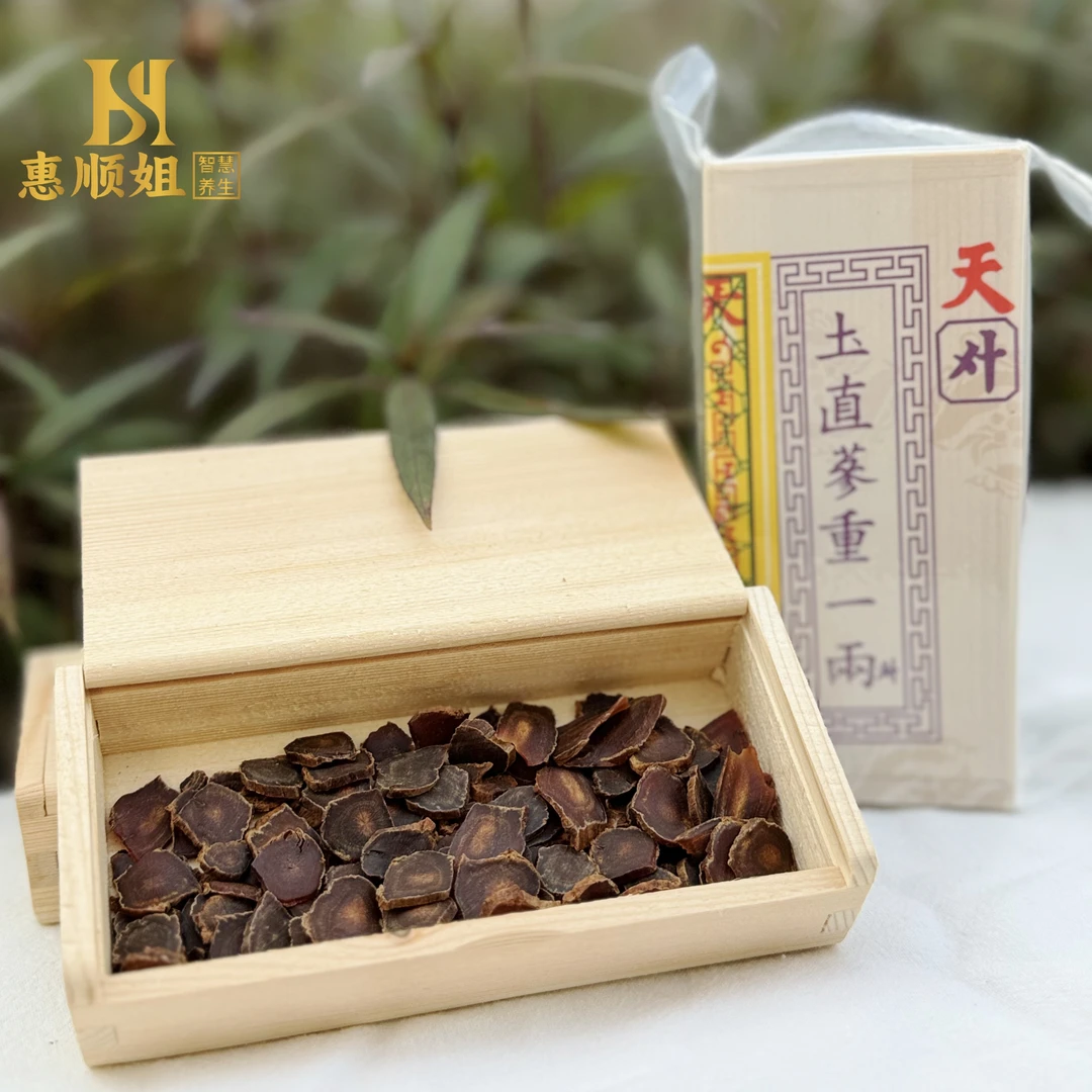 惠顺姐 高丽参 37.5克*1份