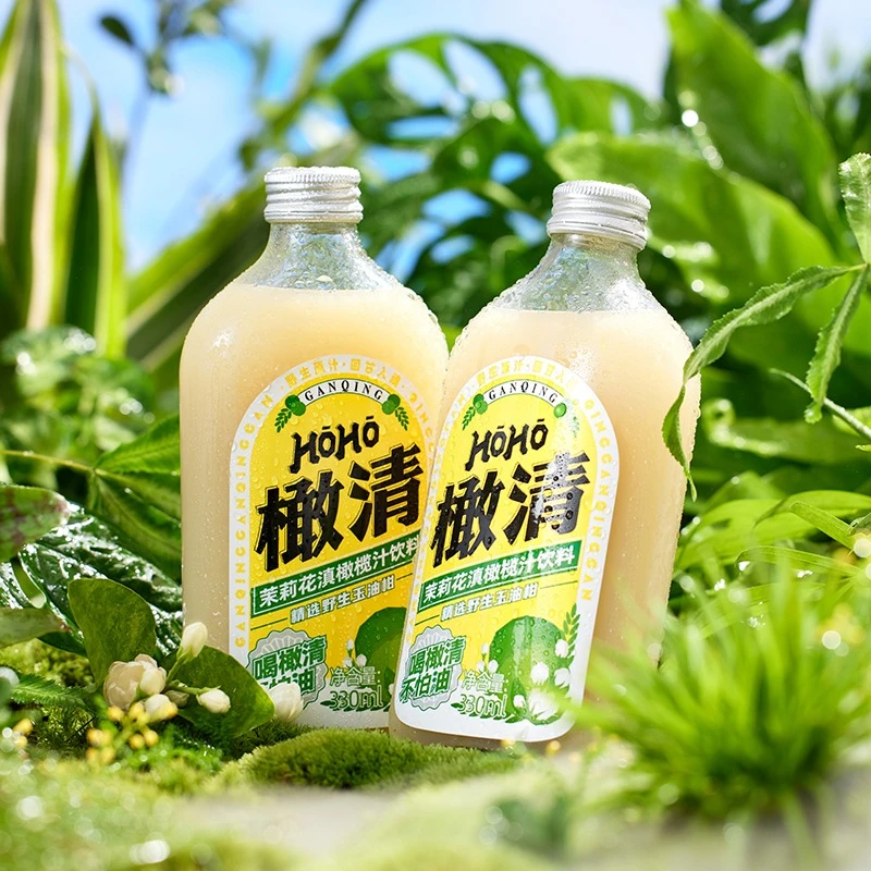 【4瓶特惠】HOHO橄清茉莉花鲜果生榨橄榄汁饮料【4月产】