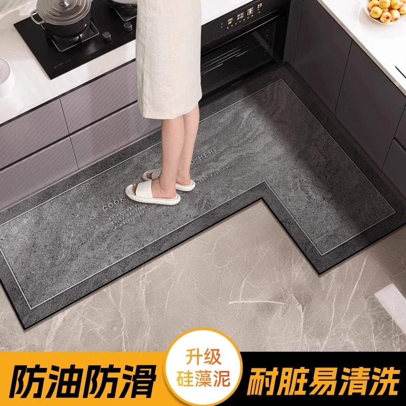 厨房拐角地垫防滑防油硅藻泥吸水垫耐脏易清洗地毯家用可定制脚垫
