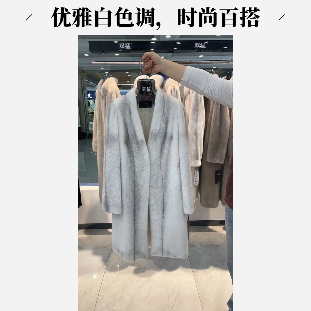 临时高端整皮水貂时尚女装