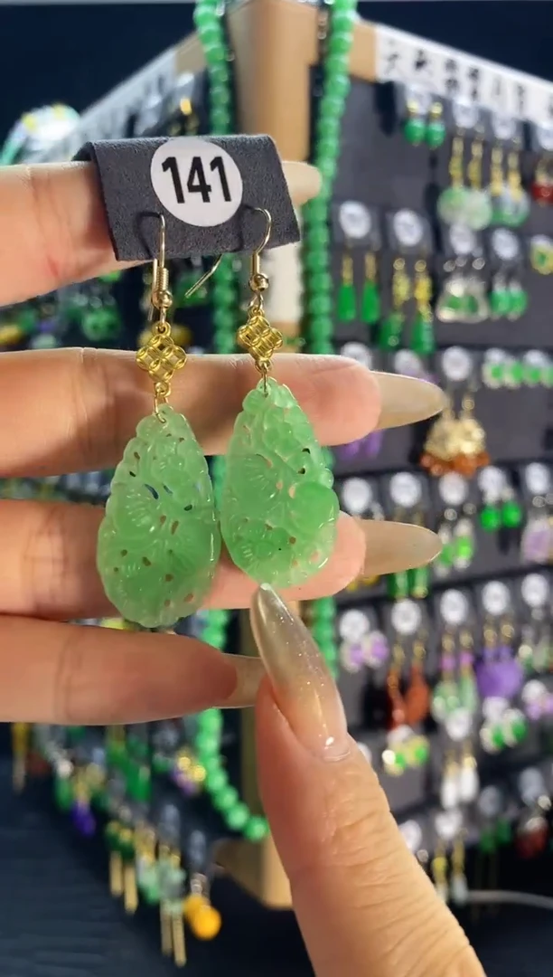 【闪购商品】翡翠颈饰银S925镶嵌141...